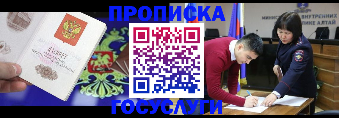 форма № 3 для школы в Лихославле
